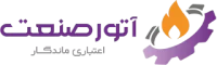 آتور صنعت