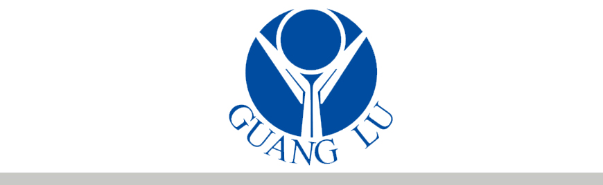 برند گوانگلو - Guang lu