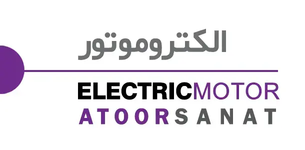 الکتروموتور - electric motor