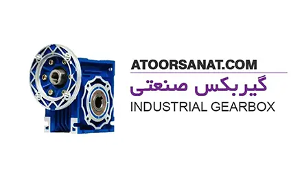 گیربکس صنعتی - industrial gearbox