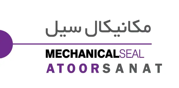 مکانیکال سیل - mechanical-seal