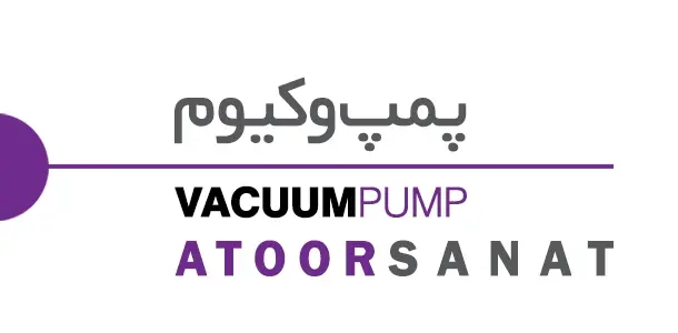 پمپ وکیوم - vacuum-pump