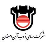 لوگو شرکت ذوب آهن اصفهان