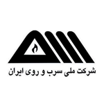 لوگو شرکت ملی سرب و روی ایران
