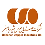 copper brand