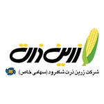 zarin corn brand
