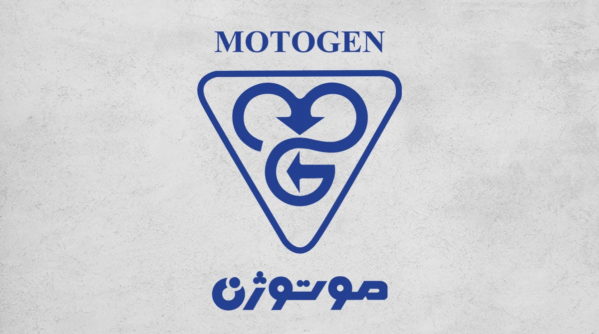 motogen vs electrogen2