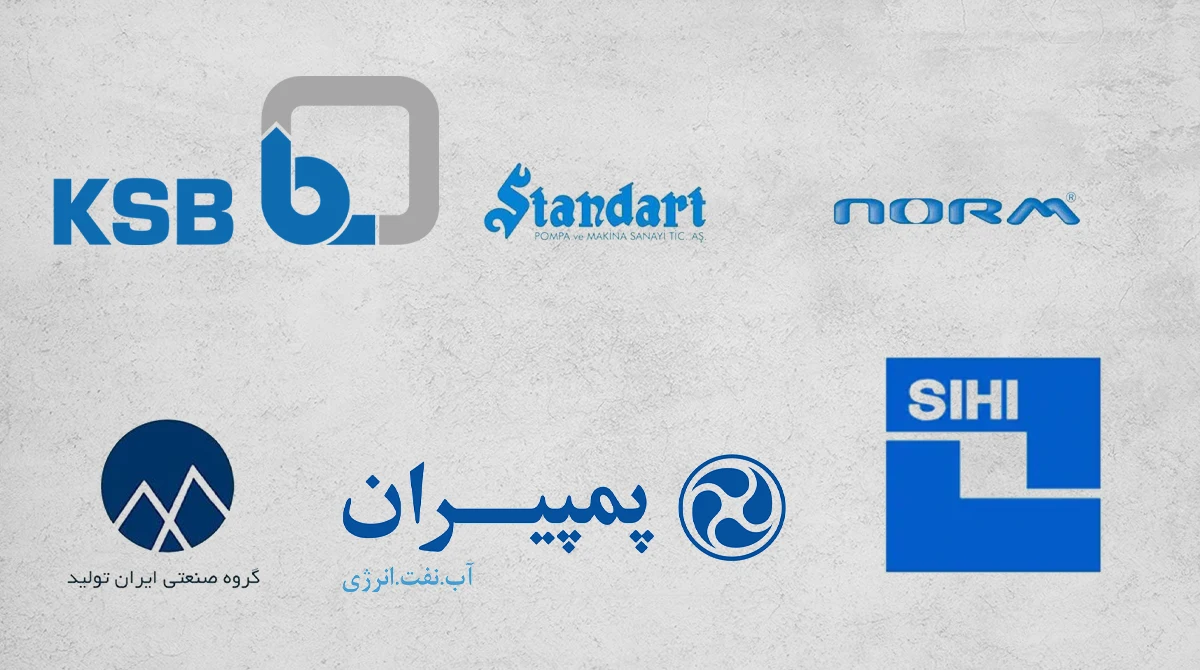 راهنمای جامع انتخاب پمپ روغن داغ + چطور بهترین پمپ روغن داغ را بخریم؟ 4 hot oil pump selection guide2